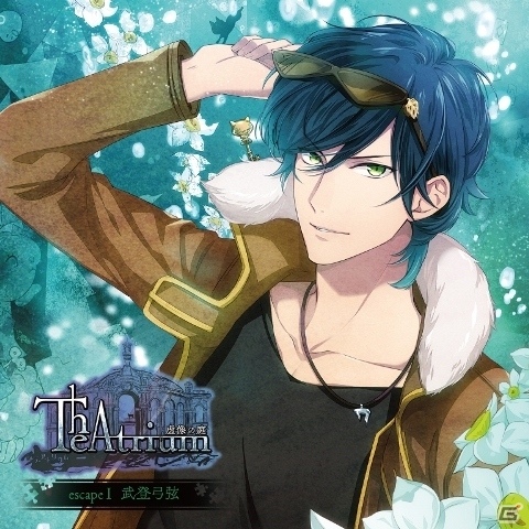 オトメイトレコード第5弾「和奇伝愛」「Theatrium」「ラブネットチューン」各第1巻が本日発売！キャストインタビューも掲載の画像2