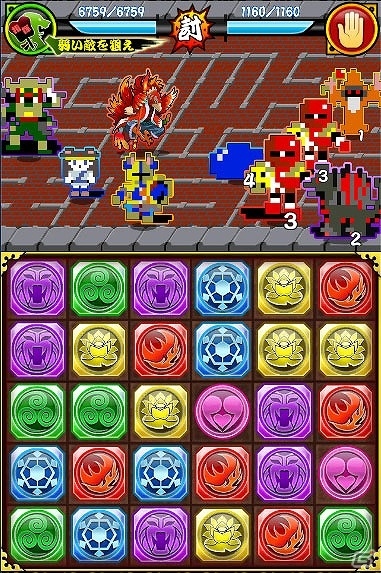 Mobage「戦国パズル!!あにまる大合戦」囚われの巫女カイを助けよう！「ドルアーガの塔」とのコラボイベントが開始の画像2