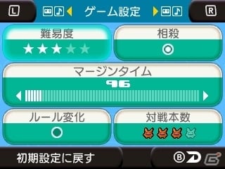 3DS「3D ぷよぷよ通」が8月3日に配信決定！新モード「かちぬき」も収録の画像9