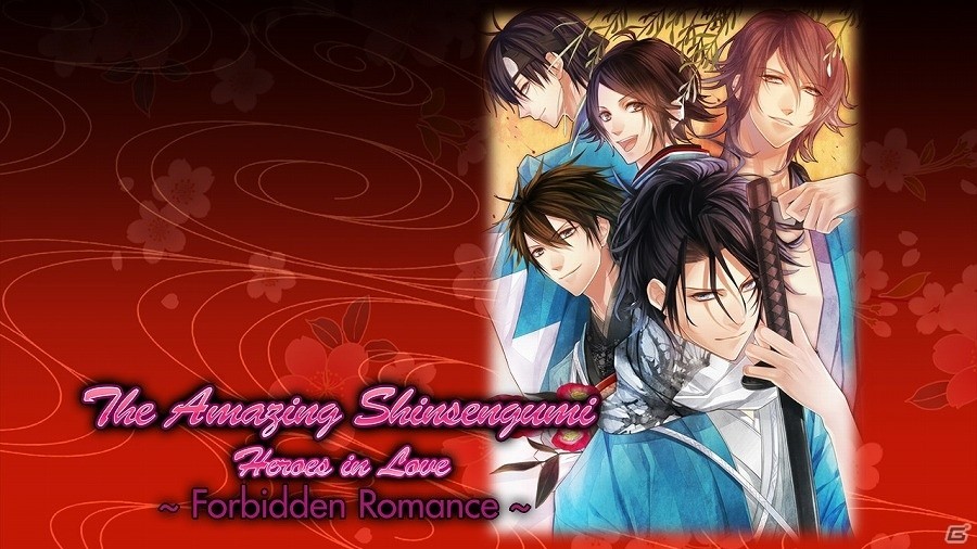 荒々しくも熱い隊士達と恋模様が描かれる「The Amazing Shinsengumi: Heroes in Love」がSteamにて配信開始の画像7