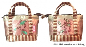 かわいいカービィがいっぱいの「カービィのプププなサマーキャンペーン」がキデイランド各店舗にて開催決定の画像20