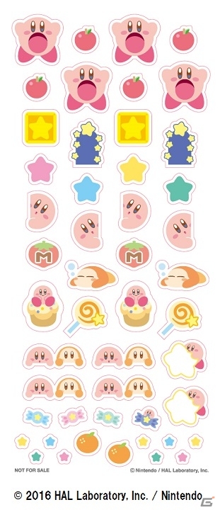 かわいいカービィがいっぱいの「カービィのプププなサマーキャンペーン」がキデイランド各店舗にて開催決定の画像11