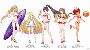 iOS/Android「魔法陣少女 ノブナガサーガ」キッドの衣装替え装備が手に入るイベント「海だ水着だ！カンウの夏合宿！」が開催！の画像5
