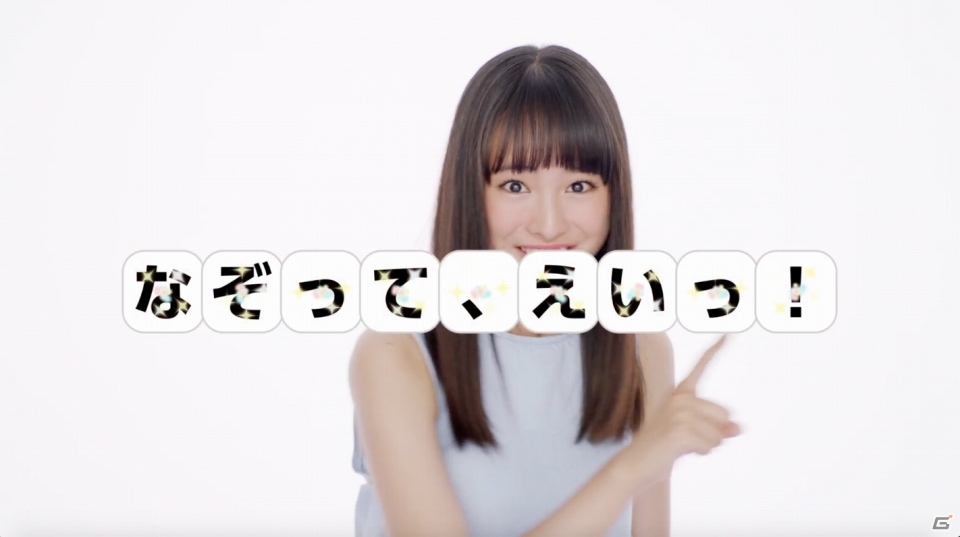 大友花恋さんが起用されたiOS/Android「ポコロンダンジョンズ」初のTVCMが7月29日より放送―記念キャンペーンも実施の画像2