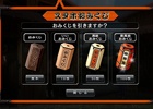 AC「StarHorse3 SeasonV EXCEED THE LIMIT」本日稼働開始―3歳馬最強決定戦「WORLD DERBY TOURNAMENT」などの新要素も搭載