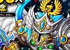 iOS/Android「城とドラゴン」公式Twitterフォロワー45000人突破記念ログインキャンペーンが開催