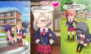魔獣に対抗するのは少女達！学園STGゲーム「マジガーーーーール!!!」が配信開始の画像5