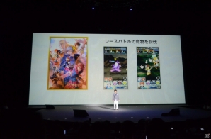 【速報】レベルファイブ初の乙女系ゲーム「オトメ勇者」がiOS/Android向けに今冬リリース！の画像2