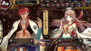 事前登録22万人突破の「一血卍傑 -ONLINE-」が8月3日にサービスイン！の画像4