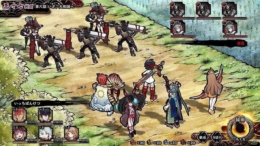 事前登録22万人突破の「一血卍傑 -ONLINE-」が8月3日にサービスイン！の画像7