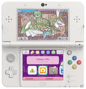 3DSテーマ「ポケパルレのみがわり」＆「ペアアートセット」が新登場 