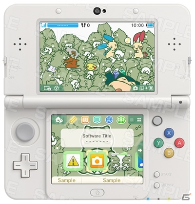 3dsテーマ ポケパルレのみがわり ペアアートセット が新登場 Gamer