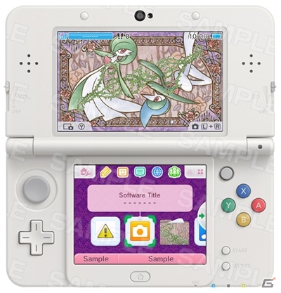 3DSテーマ「ポケパルレのみがわり」＆「ペアアートセット」が新登場の画像3