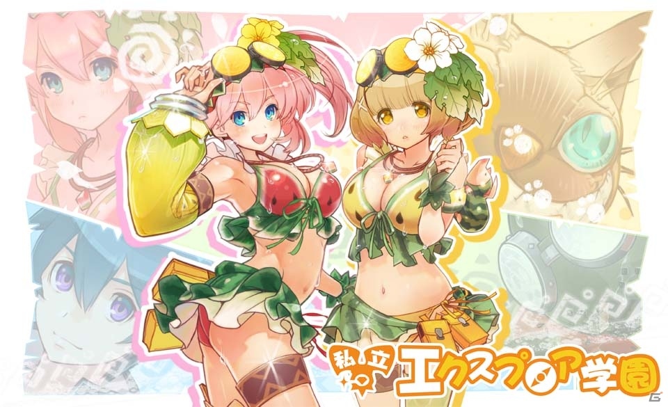 iOS/Android「モンスターハンター エクスプロア」ウラガンキン西瓜種を倒して限定装備を入手！「夏！海！スイカ！イベント」が開催の画像1