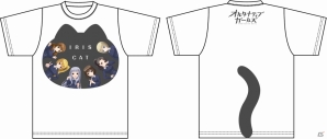 「オルタナティブガールズ」がコミックマーケット90「ガールフレンド（仮）＆（♪）」ブースに出展決定の画像3