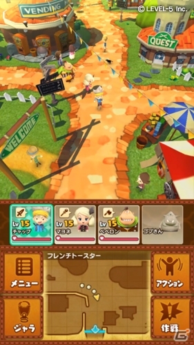 レベルファイブのハイパーカジュアルファンタジー「スナックワールド」アプリ版が2017年4月に＆3DS版が同年7月に発売！の画像2