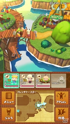 レベルファイブのハイパーカジュアルファンタジー「スナックワールド」アプリ版が2017年4月に＆3DS版が同年7月に発売！の画像3