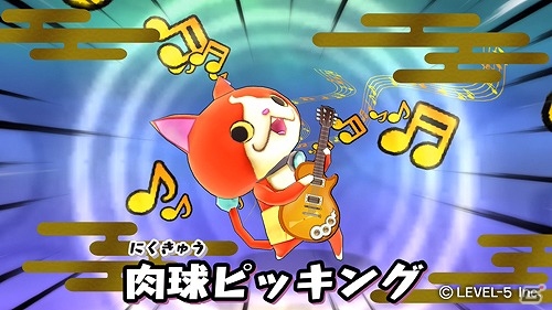 リズムに合わせてレッツ ダンス！リズムアクションゲーム「妖怪ウォッチ ゲラポリズム」がiOS/Android向けに2017年3月配信の画像4