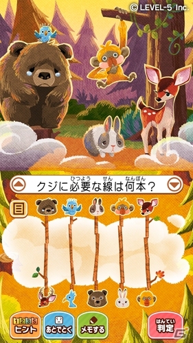 シリーズ正式続編！ナゾトキ・ファンタジーアドベンチャー「レディレイトン 富豪王アリアドネの陰謀」初出情報を紹介の画像20