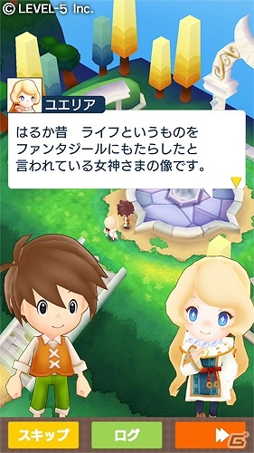 自由に気ままな生活が楽しめるシリーズ最新作「ファンタジーライフ2 ふたつの月とかみさまの村」が近日正式サービスを開始！の画像2