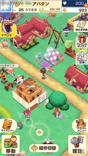 自由に気ままな生活が楽しめるシリーズ最新作「ファンタジーライフ2 ふたつの月とかみさまの村」が近日正式サービスを開始！の画像3
