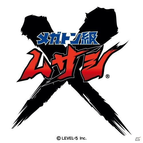 レベルファイブのクロスメディアプロジェクト第5弾「メガトン級ムサシ」が制作決定！週刊少年ジャンプと強力タッグの画像1