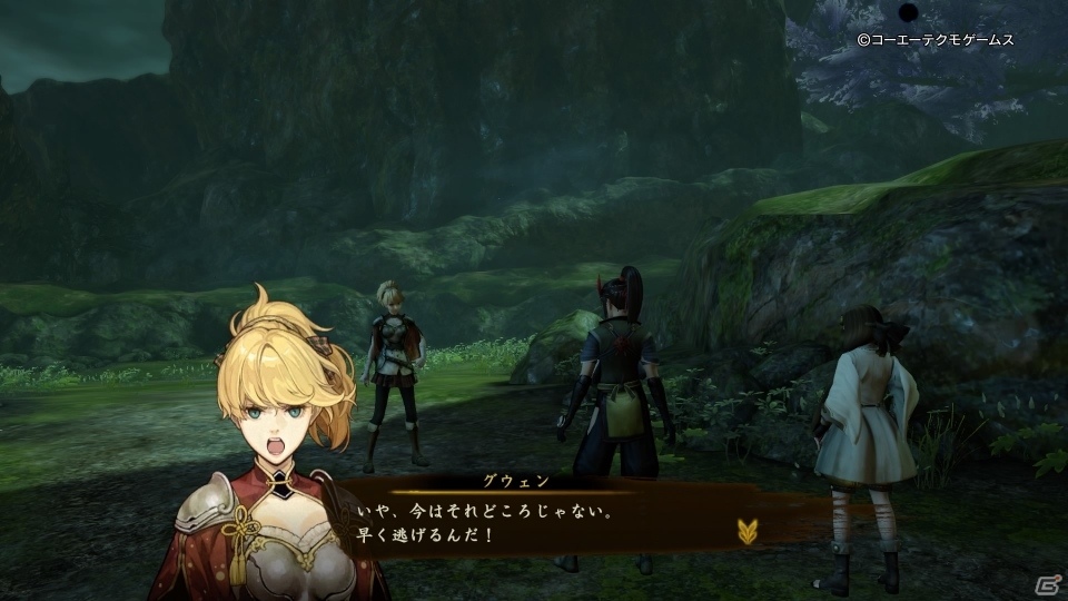鬼の目にも討鬼伝！モノノフ志願者のためのPS4/PS3/PS Vita「討鬼伝2」プレイレビューの画像17