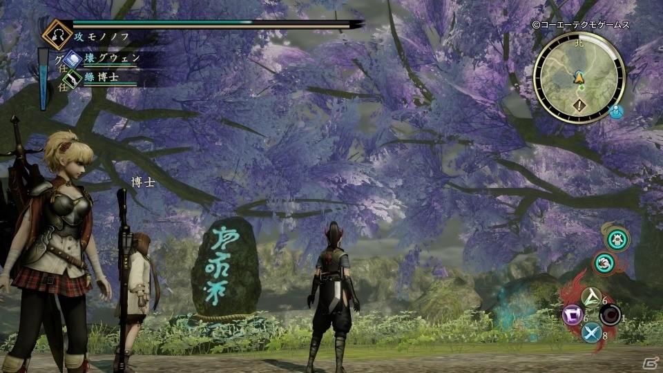 鬼の目にも討鬼伝！モノノフ志願者のためのPS4/PS3/PS Vita「討鬼伝2」プレイレビューの画像18
