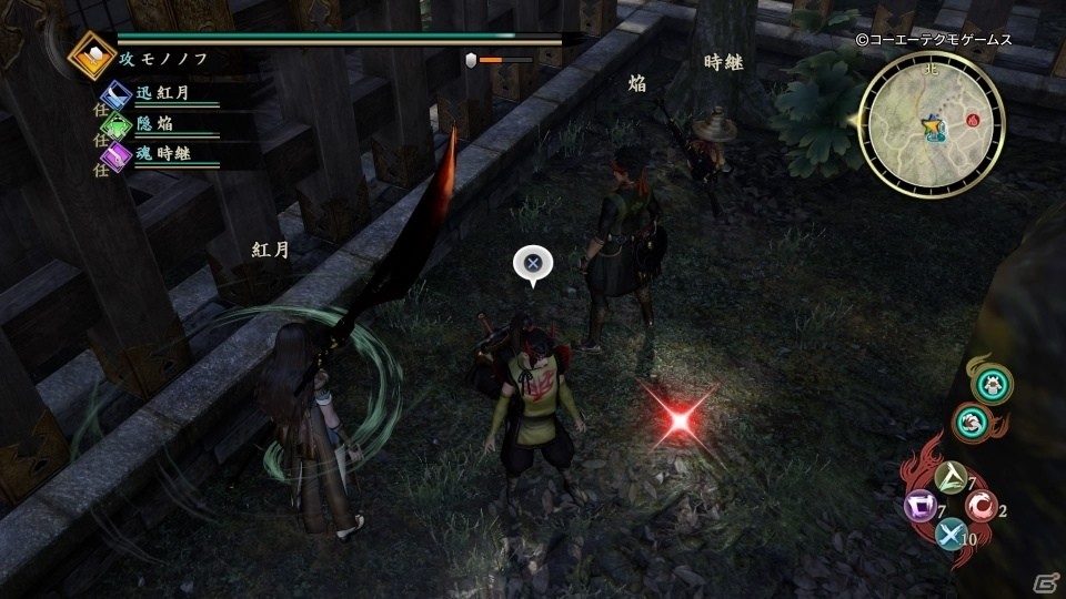 鬼の目にも討鬼伝！モノノフ志願者のためのPS4/PS3/PS Vita「討鬼伝2」プレイレビューの画像20