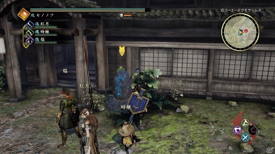 鬼の目にも討鬼伝！モノノフ志願者のためのPS4/PS3/PS Vita「討鬼伝2」プレイレビューの画像35