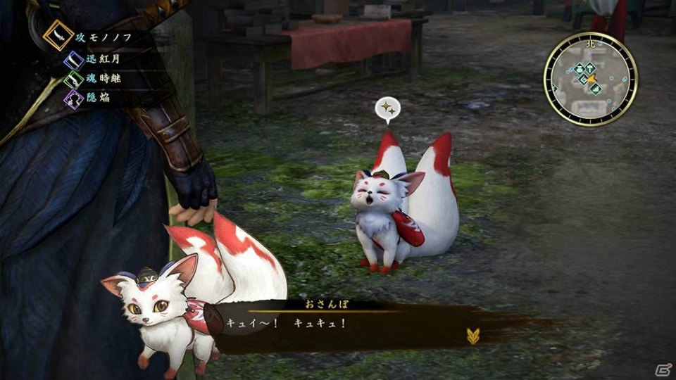 鬼の目にも討鬼伝！モノノフ志願者のためのPS4/PS3/PS Vita「討鬼伝2」プレイレビューの画像39