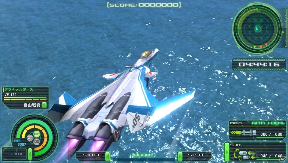 PS Vita「マクロスΔスクランブル」の基本要素や新たなサポートユニットシステムが公開―収録アニメ楽曲や登場機体もチェック！の画像3