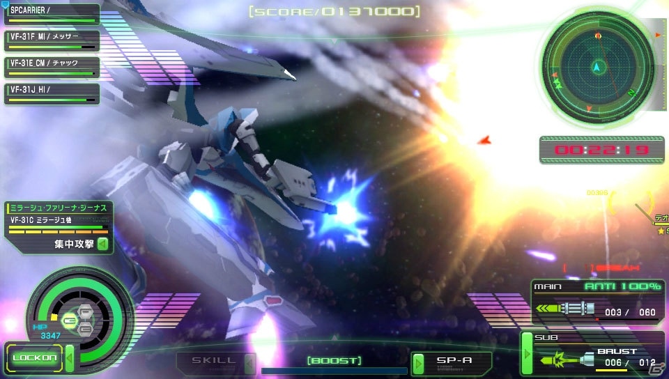 PS Vita「マクロスΔスクランブル」の基本要素や新たなサポートユニットシステムが公開―収録アニメ楽曲や登場機体もチェック！の画像32
