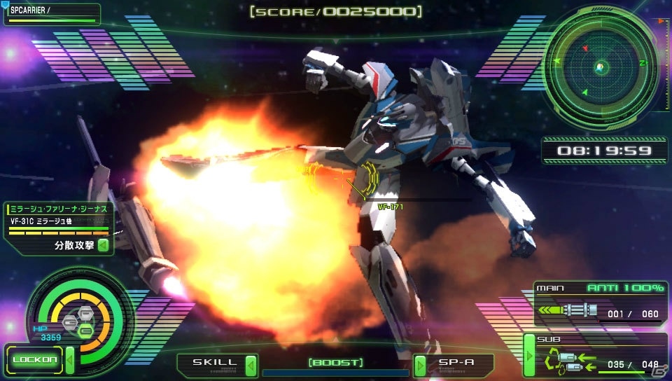 PS Vita「マクロスΔスクランブル」の基本要素や新たなサポートユニットシステムが公開―収録アニメ楽曲や登場機体もチェック！の画像33