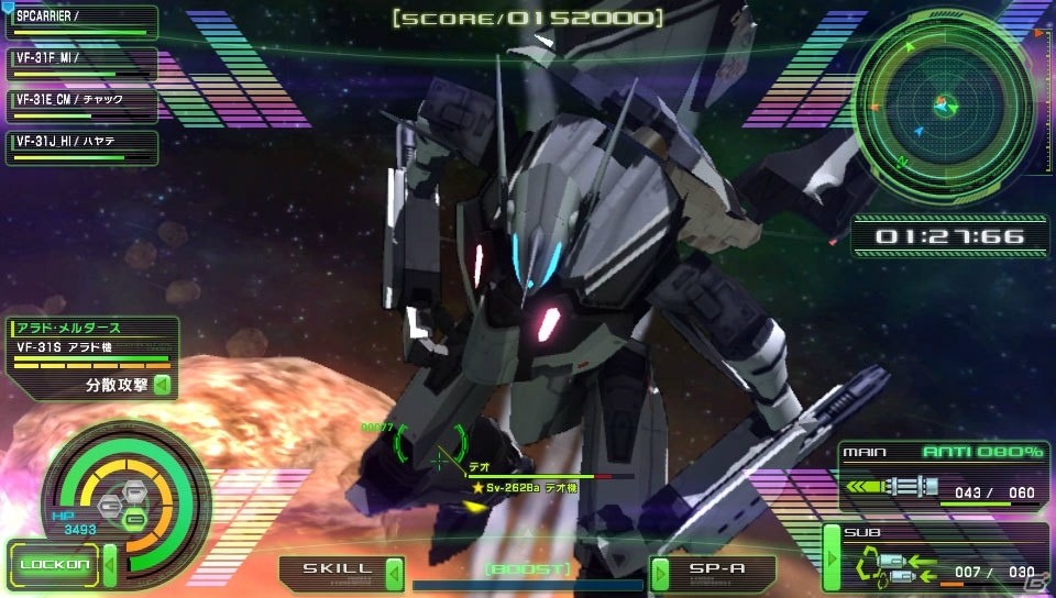 PS Vita「マクロスΔスクランブル」の基本要素や新たなサポートユニットシステムが公開―収録アニメ楽曲や登場機体もチェック！の画像44