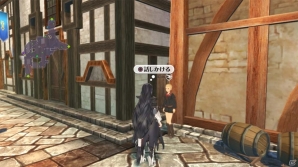 PS4/PS3「テイルズ オブ ベルセリア」新キャラクター・アルトリウス、シアリーズの2人を紹介！デレマス風衣装などのDLC情報もの画像18