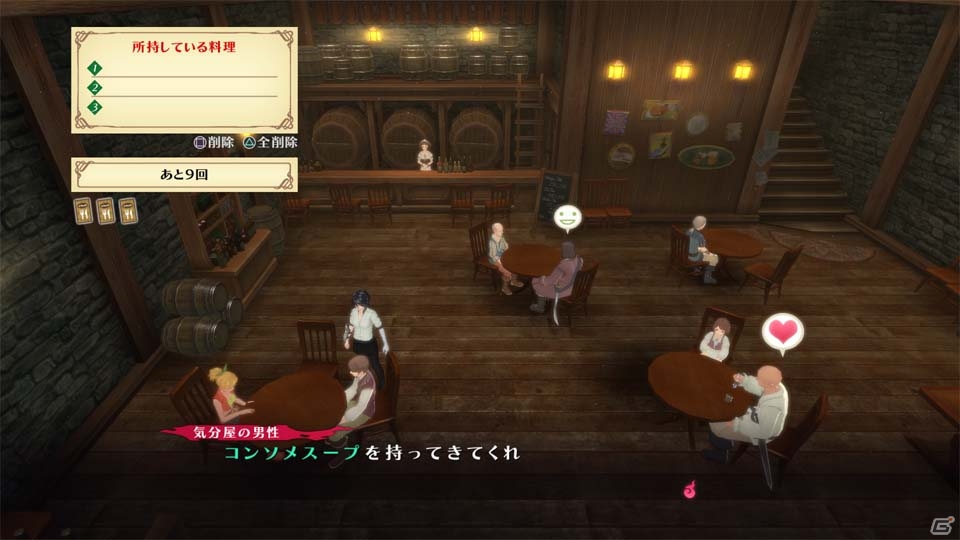 PS4/PS3「テイルズ オブ ベルセリア」新キャラクター・アルトリウス、シアリーズの2人を紹介！デレマス風衣装などのDLC情報もの画像29