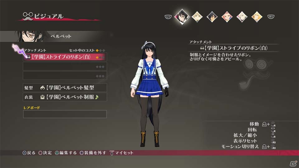 PS4/PS3「テイルズ オブ ベルセリア」新キャラクター・アルトリウス、シアリーズの2人を紹介！デレマス風衣装などのDLC情報もの画像39