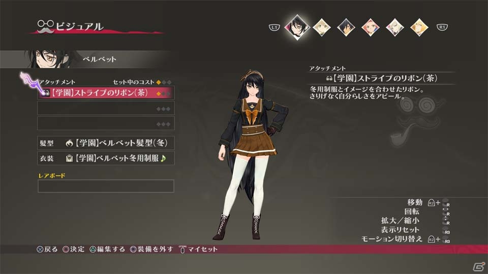 PS4/PS3「テイルズ オブ ベルセリア」新キャラクター・アルトリウス、シアリーズの2人を紹介！デレマス風衣装などのDLC情報もの画像40