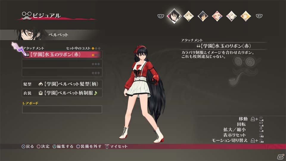 PS4/PS3「テイルズ オブ ベルセリア」新キャラクター・アルトリウス、シアリーズの2人を紹介！デレマス風衣装などのDLC情報もの画像41