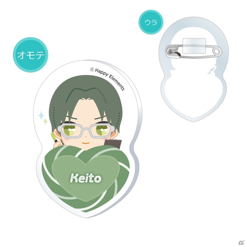 iOS/Android「あんさんぶるスターズ！」アイドルたちが白猫・黒猫に！着ぐるみバッジ第1弾＆第2弾が10月に発売の画像11