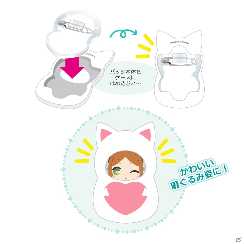 iOS/Android「あんさんぶるスターズ！」アイドルたちが白猫・黒猫に！着ぐるみバッジ第1弾＆第2弾が10月に発売の画像17