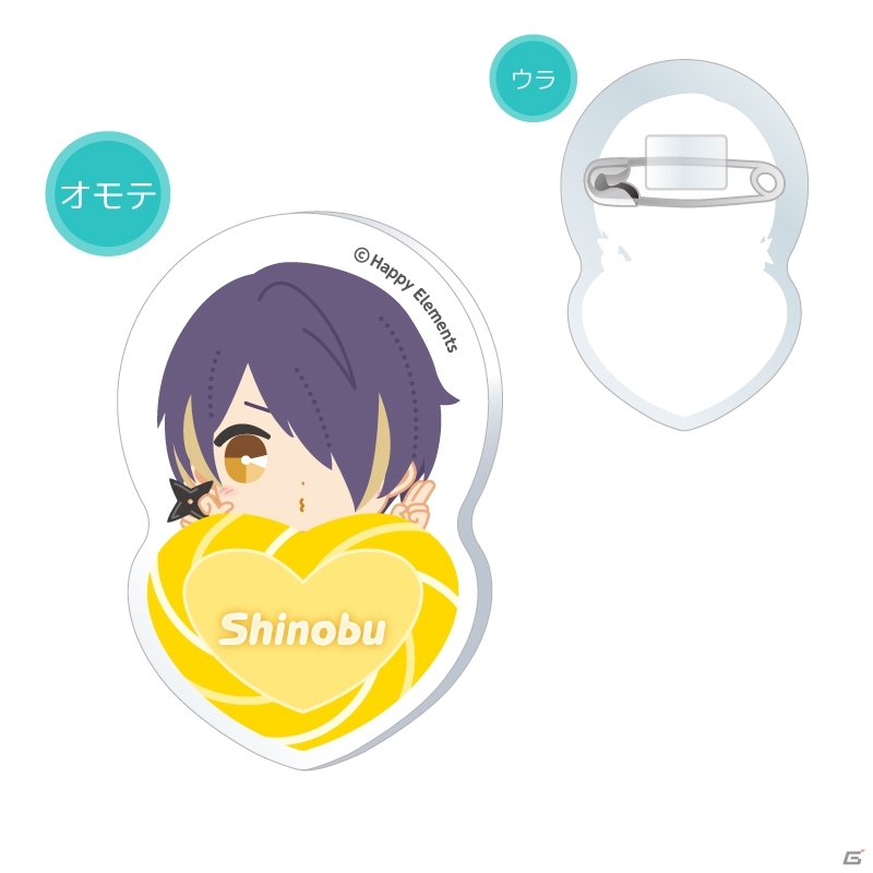 iOS/Android「あんさんぶるスターズ！」アイドルたちが白猫・黒猫に！着ぐるみバッジ第1弾＆第2弾が10月に発売の画像20