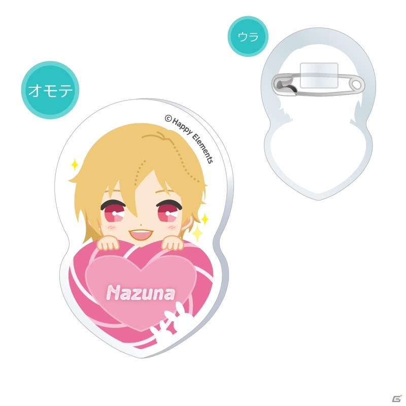 iOS/Android「あんさんぶるスターズ！」アイドルたちが白猫・黒猫に！着ぐるみバッジ第1弾＆第2弾が10月に発売の画像26