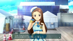 ビジュアル表現の進化から見えたライブの魅力―PS4「アイドルマスター プラチナスターズ」プレイインプレッションの画像54
