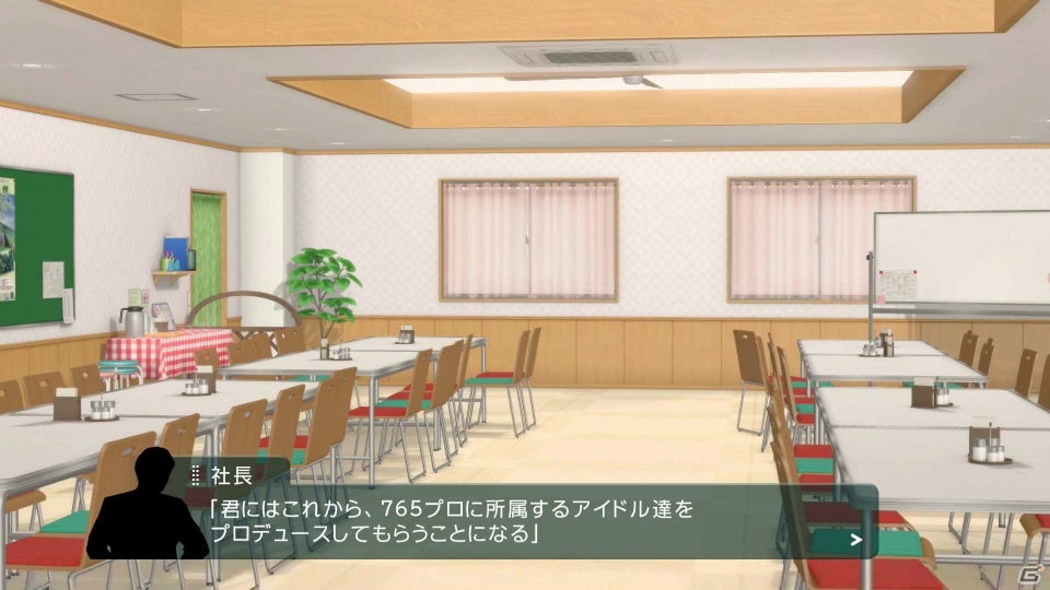 ビジュアル表現の進化から見えたライブの魅力―PS4「アイドルマスター プラチナスターズ」プレイインプレッションの画像2
