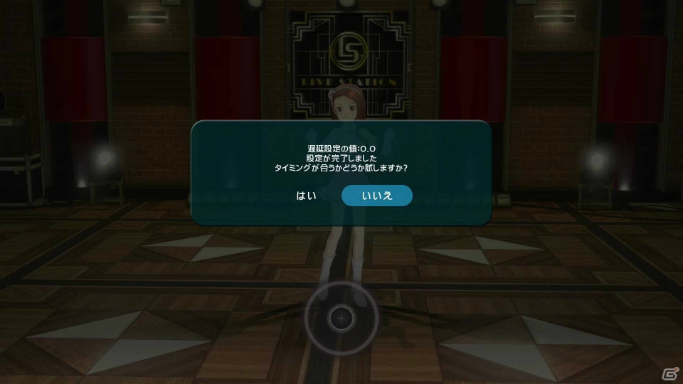 ビジュアル表現の進化から見えたライブの魅力―PS4「アイドルマスター プラチナスターズ」プレイインプレッションの画像8