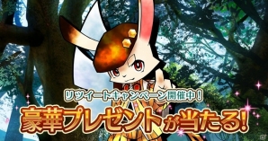 iOS/Android「A Lot Of Stories」が2016年秋に配信―戦略と運が勝敗を左右する4人対戦型シミュレーションバトルの画像6