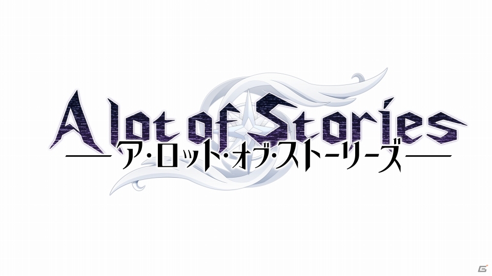 iOS/Android「A Lot Of Stories」が2016年秋に配信―戦略と運が勝敗を左右する4人対戦型シミュレーションバトルの画像1