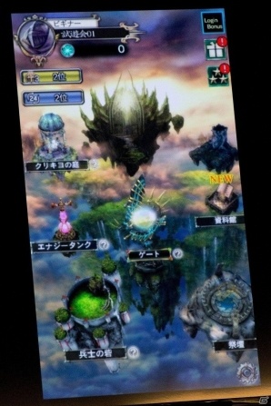 初心者でも遊びやすく奥深いMOBAスタイルのスマートフォンゲーム「GODGAMES」のメディア向け試遊会をレポート！の画像11